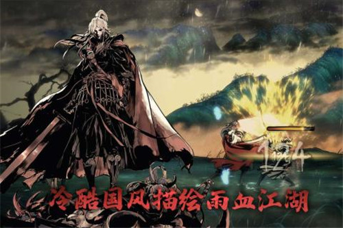 推荐几款耐玩且适合消磨时间的单机大型武侠类手机游戏，满足不同玩家的喜好。 

