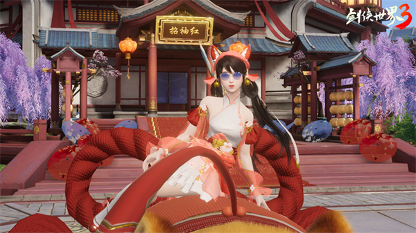 江湖争艳昭华！西山居《剑侠世界3》国风潮装盛大亮相
