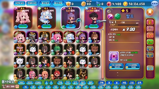 2022年值得一试的模拟对战手机游戏推荐——真实对决体验