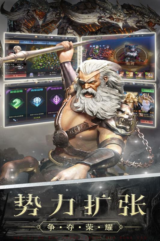 2022年值得一试的模拟对战手机游戏推荐——真实对决体验