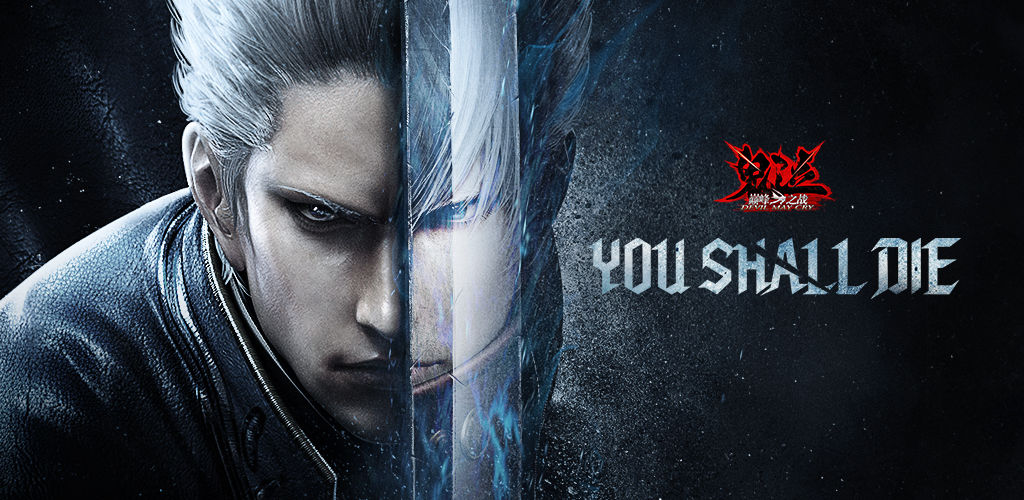 2023年度极具趣味性的魔幻动作类手机游戏推荐——畅享宏大的魔幻世界冒险之旅