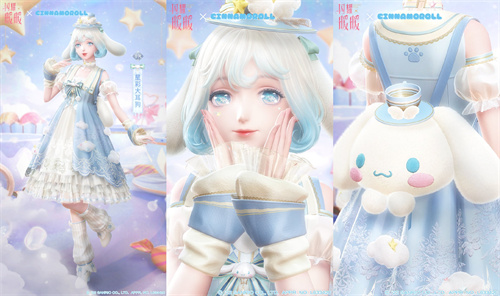 《闪耀暖暖》联动三丽鸥明星的梦礼主题活动正式开启_寄月遥思福利盛惠如约而至

