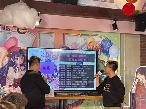 《彩虹岛》的主题活动赢得了广泛盛赞，玩家们纷纷热情参与，购入限量周边，开启梦想之旅。  

