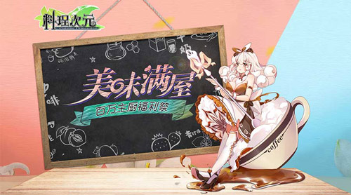 2022年值得体验的趣味少女战斗手游推荐，角色对战丰富多样