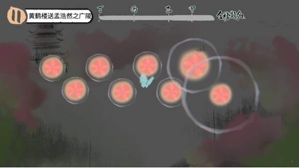 2022年度值得一试的音乐类游戏推荐_节奏震撼体验