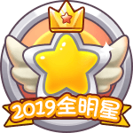 《推理学院》老玩家不禁热泪盈眶，快来回顾那些年的荣誉徽章

