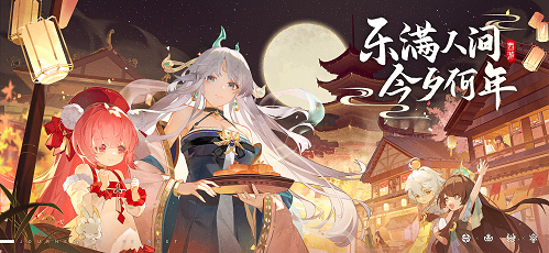 《自在西游》正式登场！继黑神话的成功之后，这款全新西游题材游戏将呈现别样的万妖神话传奇