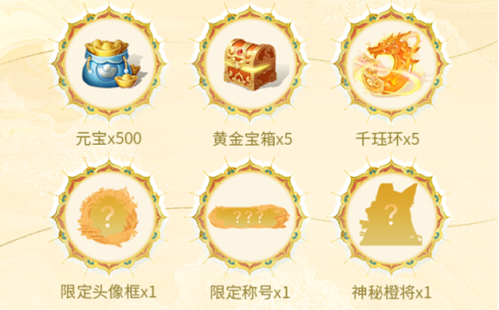 《自在西游》正式登场！继黑神话的成功之后，这款全新西游题材游戏将呈现别样的万妖神话传奇