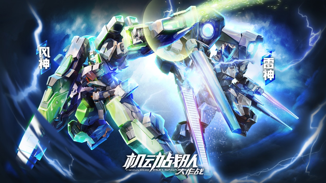 2022年度值得一试的科幻动作射击类手游合集_枪械多多