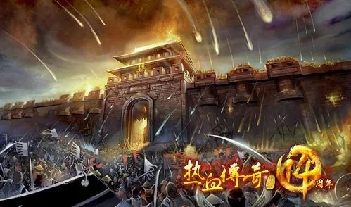 开局赠送透视戒指的传奇手游推荐——上线即获戒指的精彩游戏
