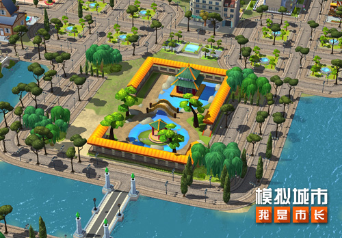 《模拟城市：我是市长》中的城市急速崛起限时活动正火热开启中