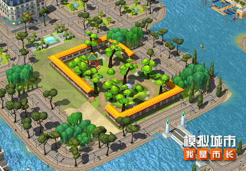 《模拟城市：我是市长》中的城市急速崛起限时活动正火热开启中