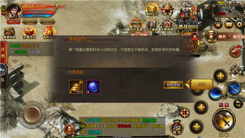 2022年度值得一试的复古传奇180版本手游推荐——经典画风再现