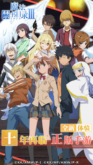 2022年度值得一试的二次元格斗类手机游戏推荐，涵盖各种动作与战斗元素