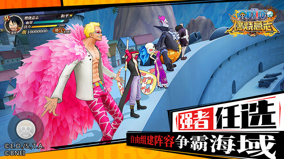 2022年度值得一试的二次元格斗类手机游戏推荐，涵盖各种动作与战斗元素