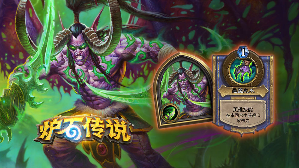 针对长时间游玩受欢迎的卡牌手游推荐，广受玩家喜爱的热门卡牌游戏有哪些？

