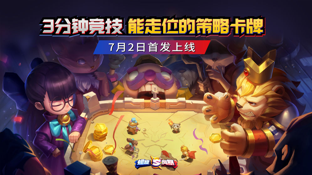 针对长时间游玩受欢迎的卡牌手游推荐，广受玩家喜爱的热门卡牌游戏有哪些？

