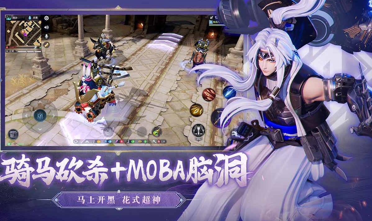 在2022年的魔幻题材生存探险手游中,这几款游戏尤为精彩,值得一试 在2022年的魔幻题材生存探险手游中,这几款游戏尤为精彩,值得一试