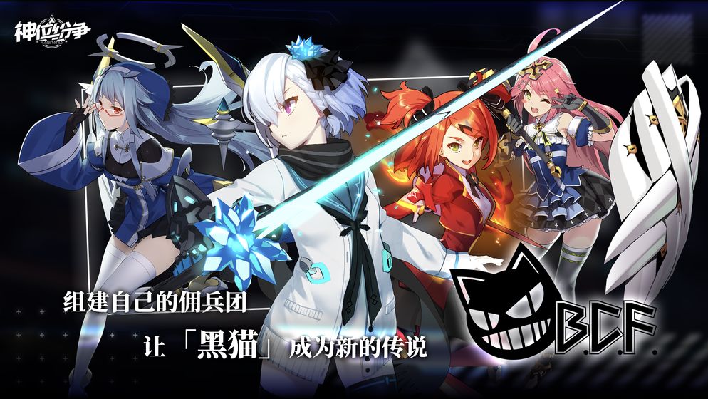 推荐几款支持自主创新技能的横版动作手游,玩家可以在对局中积累经验,打造属于自己的独特流派 推荐几款支持自主创新技能的横版动作手游,玩家可以在对局中积累经验,打造属于自己的独特流派