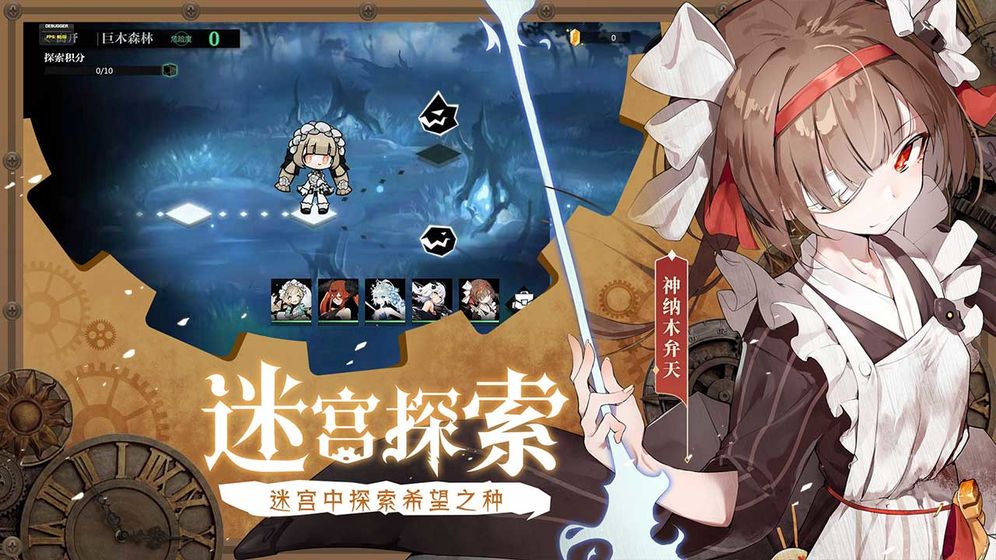 日系风格的手机游戏推荐,展现独特的日式绘画风格 日系风格的手机游戏推荐,展现独特的日式绘画风格