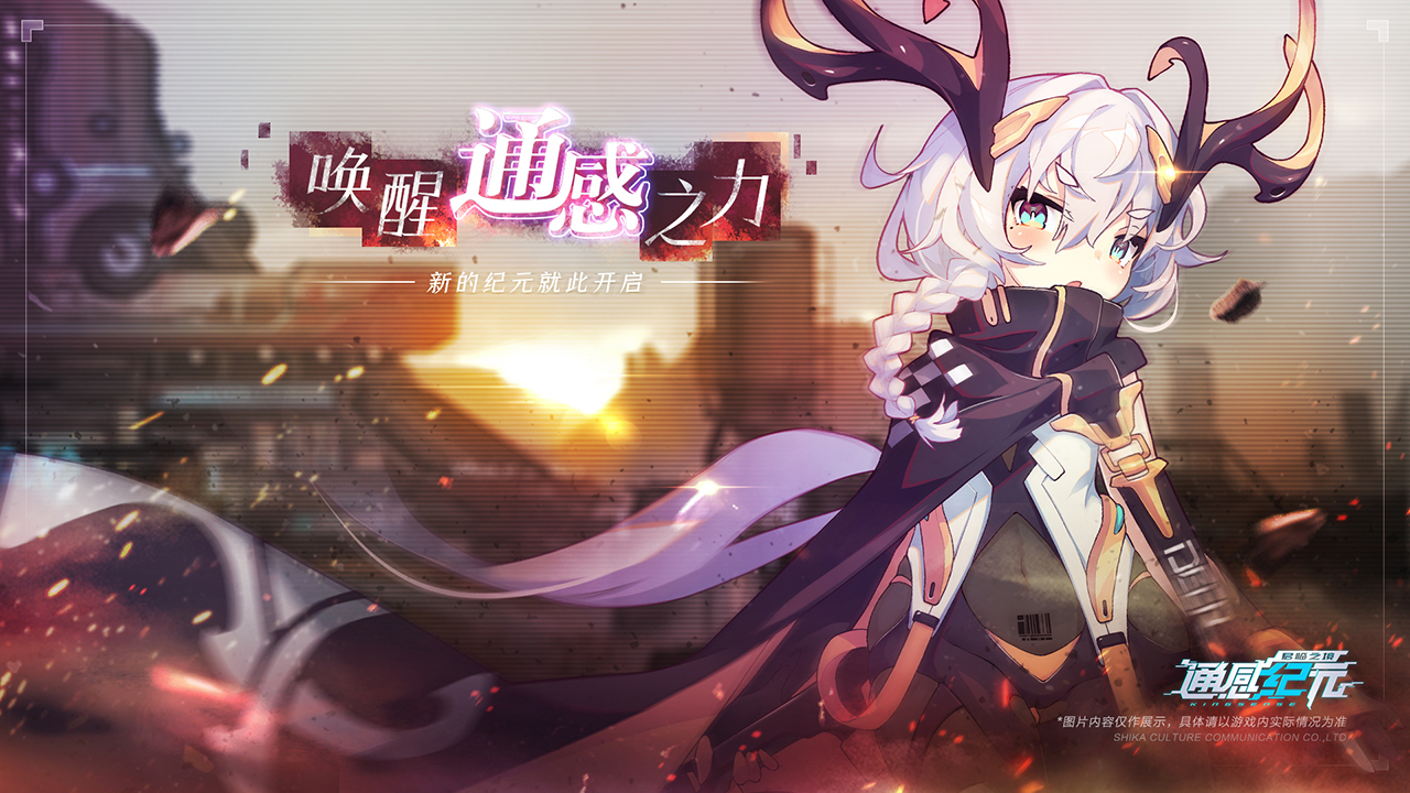 日系风格的手机游戏推荐,展现独特的日式绘画风格 日系风格的手机游戏推荐,展现独特的日式绘画风格