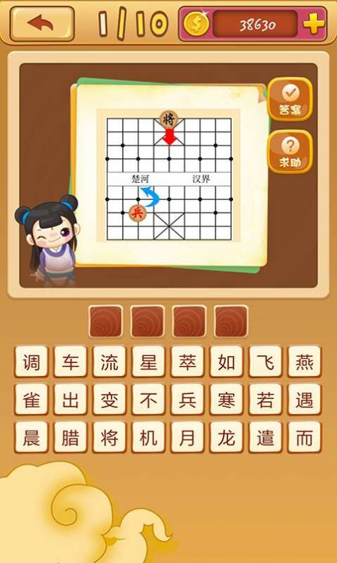 2025年适合普通玩家单人进行“搬砖”玩法的手机游戏推荐_这几款非常值得一试

