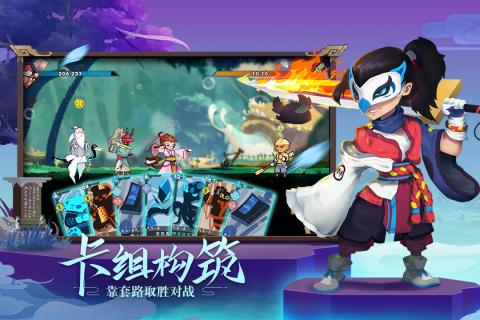 武侠冒险手游推荐：可任选门派秘籍，自由学习多样武学