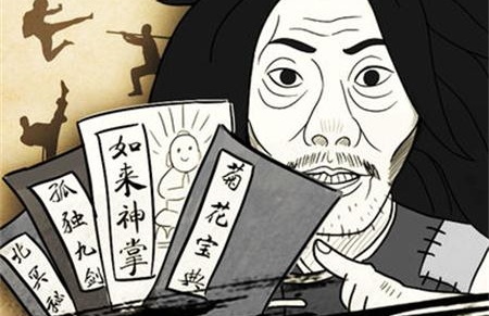 武侠冒险手游推荐：可任选门派秘籍，自由学习多样武学