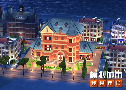 《模拟城市:我是市长》全新推出了以梦幻为主题的特色建筑系列 《模拟城市:我是市长》全新推出了以梦幻为主题的特色建筑系列
