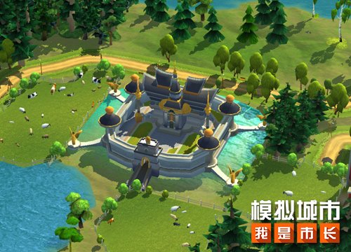 《模拟城市:我是市长》全新推出了以梦幻为主题的特色建筑系列 《模拟城市:我是市长》全新推出了以梦幻为主题的特色建筑系列
