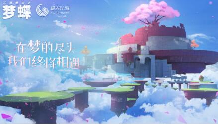 2022年度值得一试的治愈系休闲探险类手游推荐——这些作品十分精彩