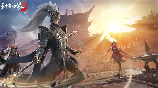 碧水长锋断！全新《剑侠世界3》长歌超级燃爆PV首次公开亮相！ 

