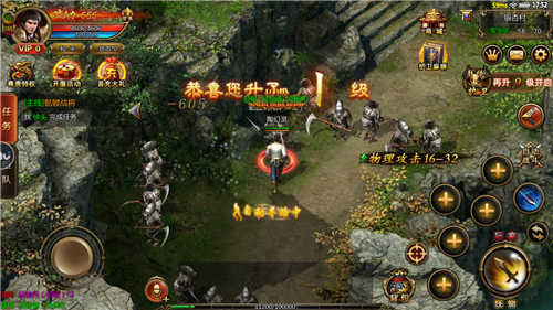 等级超变单职业传奇手游的最新版本v1.80推荐——几款极佳的趣味佳作 

