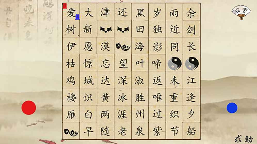 适合学习的游戏推荐_知识提升