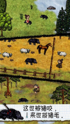 2022年度值得一试的手机单机游戏推荐，精彩纷呈的手游佳作