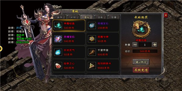 关于65535超变合击手游的推荐，这几款游戏绝对值得一试，绝不容错过