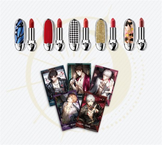 《光与夜之恋》携手法国娇兰，共同开启联动新篇章