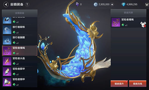 今日，《余烬风暴》资料片正式开启全新公会宣战玩法，在暗流涌动的纷争中扬帆起航！