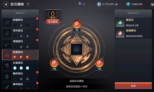 今日，《余烬风暴》资料片正式开启全新公会宣战玩法，在暗流涌动的纷争中扬帆起航！