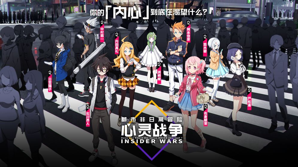 校园趣味游戏的全方位推荐_校园内值得一试的各类游戏