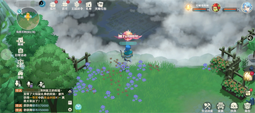 此次公测倒计时，《魔力宝贝：旅人》全新CG动画《重聚》首次亮相，带来视觉盛宴！

