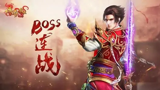 2022年度最受推荐的传奇游戏排行榜_趣味十足的传奇体验
2022年度最受推荐的传奇游戏排行榜_趣味十足的传奇体验