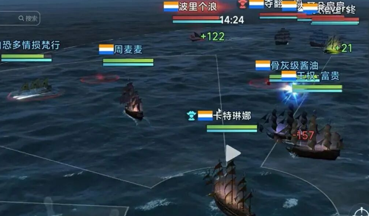 关于《大航海时代：传说》海洋争霸的闭坑指南——传奇时代的海战策略详解