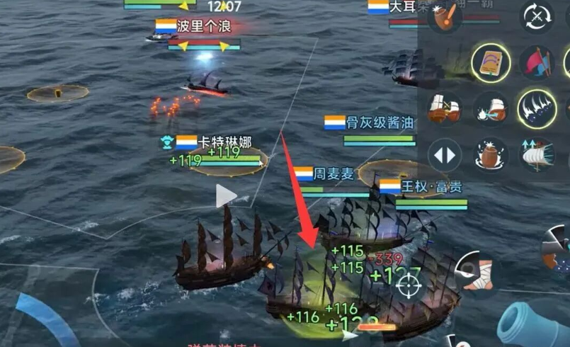 关于《大航海时代：传说》海洋争霸的闭坑指南——传奇时代的海战策略详解