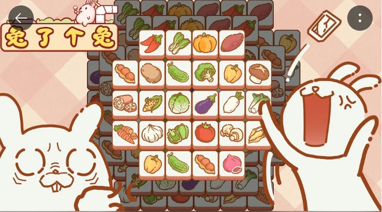 免费赠送道具的消除类游戏推荐——无卡关的休闲消除游戏