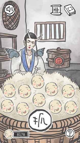 以山海经为题材的动作冒险类角色扮演手游推荐 _ 在妖兽世界中开启你的探秘之旅