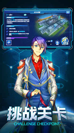 可以自主设计和定制的战车类手游推荐_重型装甲战车自由建造