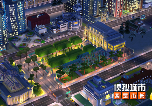 《模拟城市:我是市长》盛夏派对版本已在所有平台同步上线 《模拟城市:我是市长》盛夏派对版本已在所有平台同步上线