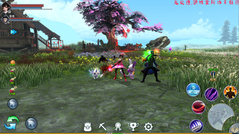 2023年度值得一试的开放式大型冒险手游推荐——探索多样化的开放世界体验 2023年度值得一试的开放式大型冒险手游推荐——探索多样化的开放世界体验