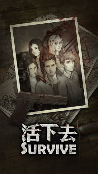 2023年度值得一试的开放式大型冒险手游推荐——探索多样化的开放世界体验 2023年度值得一试的开放式大型冒险手游推荐——探索多样化的开放世界体验